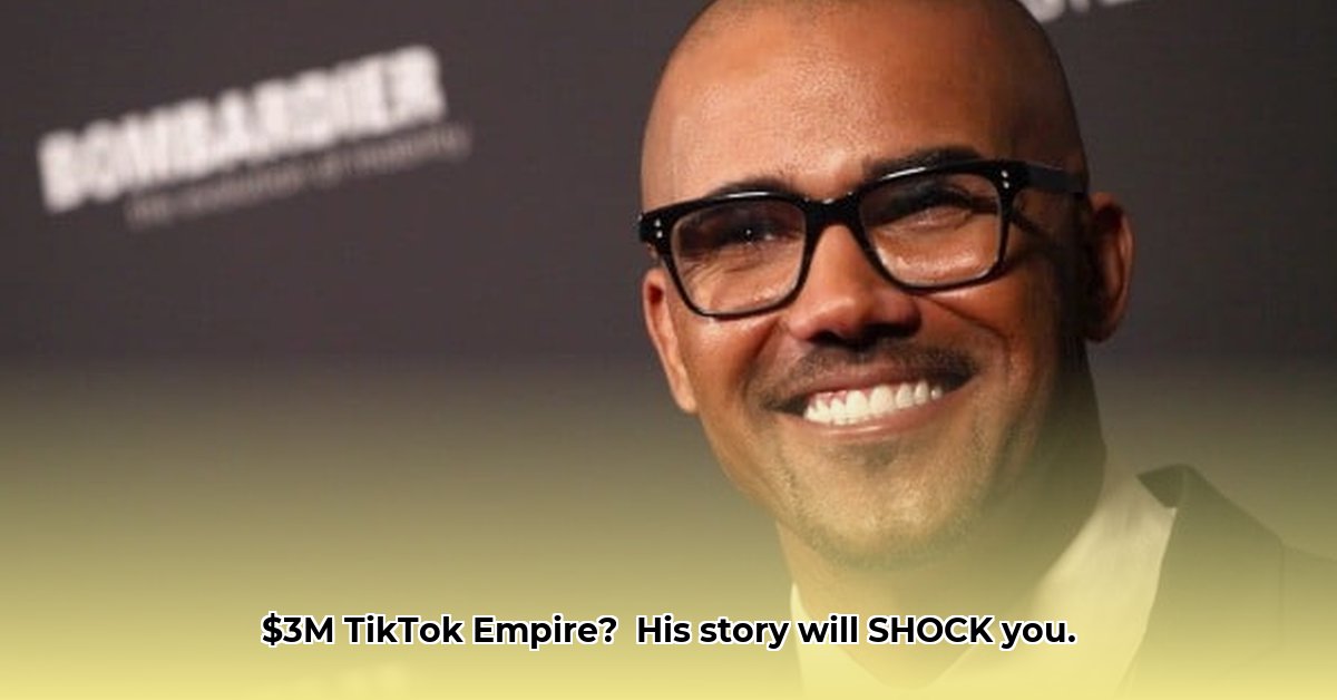 shamar-mccoy-net-worth